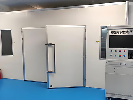 克拉瑪依專業(yè)高溫老化房廠家