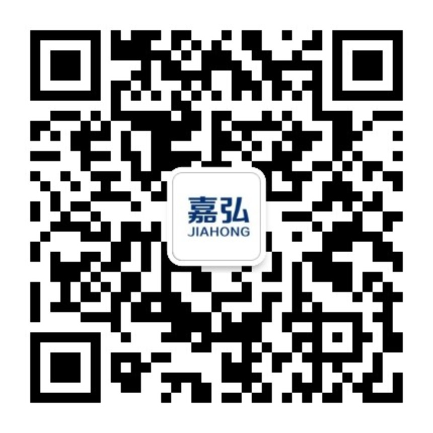 深圳市隆安試驗(yàn)設(shè)備有限公司